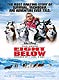 EIGHT BELOW