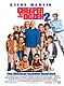 CHEAPER BY THE DOZEN 2