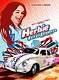 HERBIE FULLY LOADED